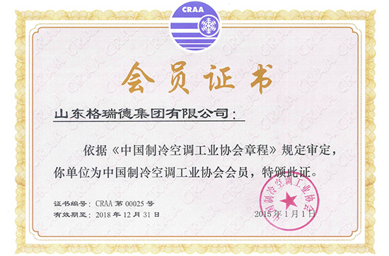 點擊查看