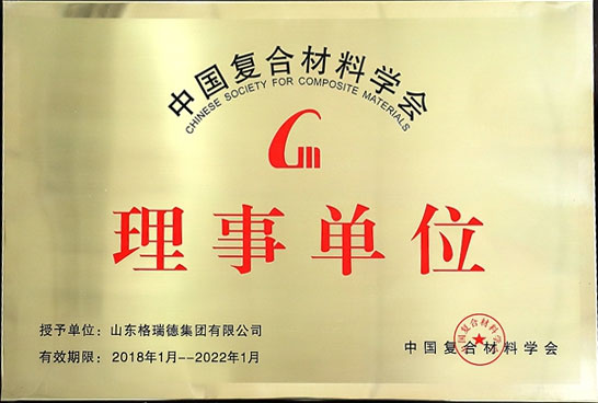 點擊查看