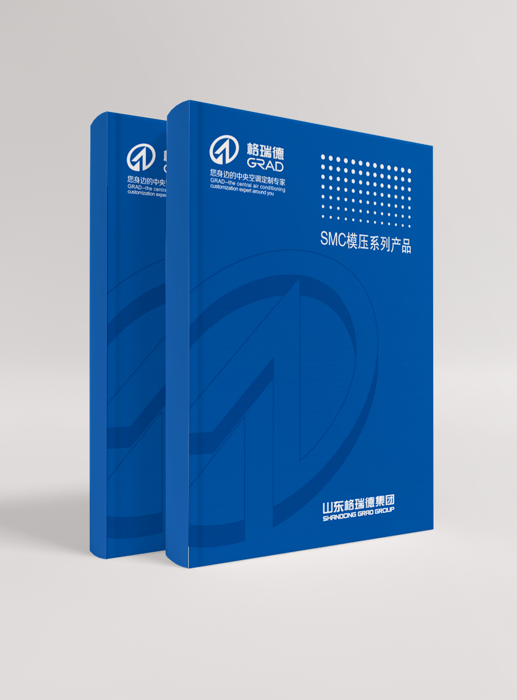 SMC模壓系列産品